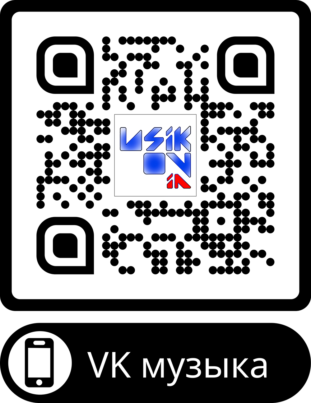 VK